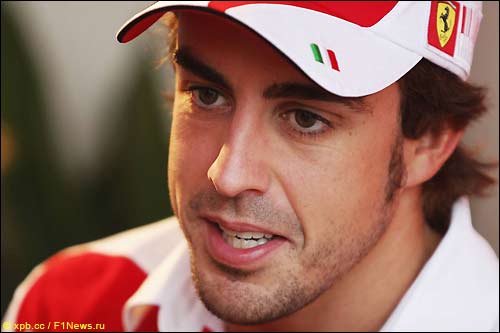 http://www.f1news.ru/userfiles/alonso/60837.jpg