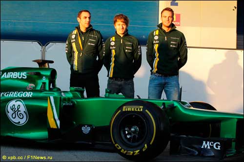 http://www.f1news.ru/userfiles/caterham1(3).jpg