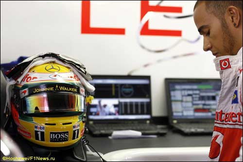 http://www.f1news.ru/userfiles/hamilton/75872.jpg