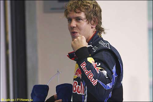 http://www.f1news.ru/userfiles/vettel/62016.jpg